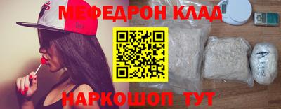 гашиш Кунгур