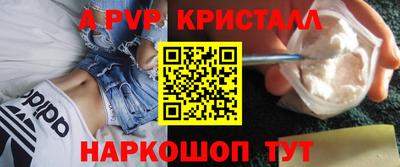 гашиш Кунгур