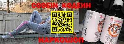 не бодяженный Кулебаки