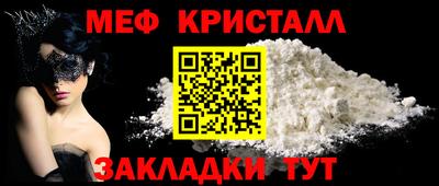 шишки Кумертау