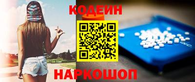 шишки Кумертау