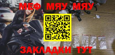 гашиш Кунгур