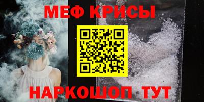 гашиш Кунгур