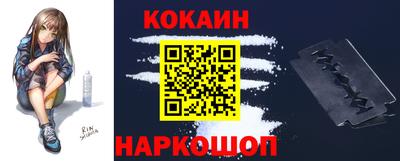 гашиш Кунгур