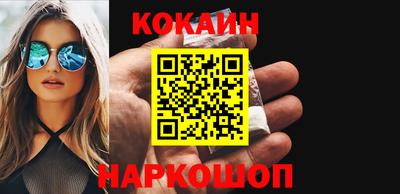 не бодяженный Кулебаки