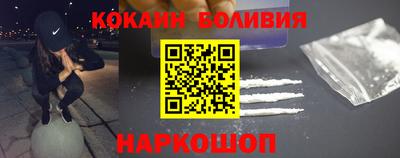 гашиш Кунгур