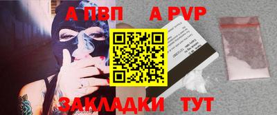 шишки Кумертау