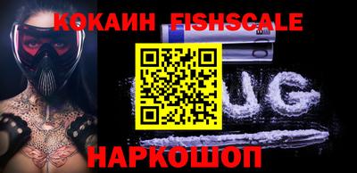 не бодяженный Кулебаки