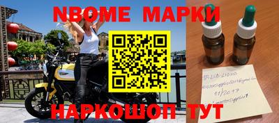 гашиш Кунгур