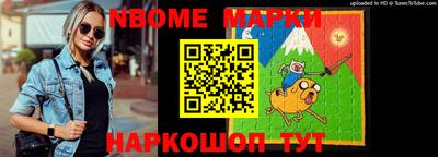 шишки Кумертау