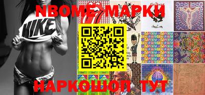 гашиш Кунгур