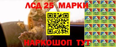 шишки Кумертау