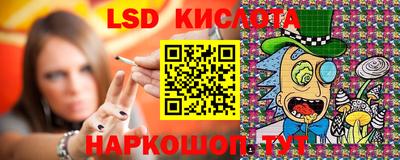 гашиш Кунгур