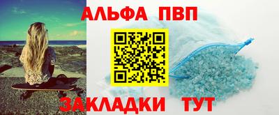 не бодяженный Кулебаки