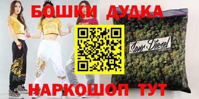 не бодяженный Кулебаки
