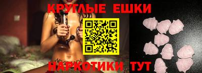 не бодяженный Кулебаки