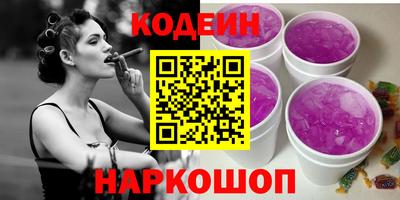 гашиш Кунгур