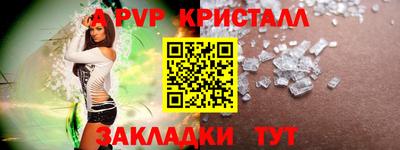 гашиш Кунгур
