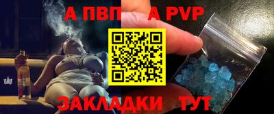 не бодяженный Кулебаки
