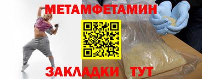 не бодяженный Кулебаки