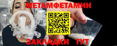 гашиш Кунгур