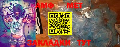 гашиш Кунгур