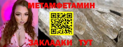 гашиш Кунгур
