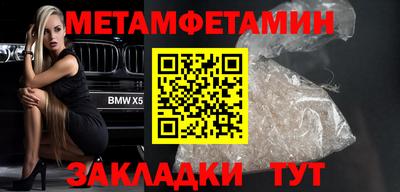 не бодяженный Кулебаки