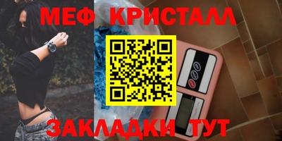 не бодяженный Кулебаки